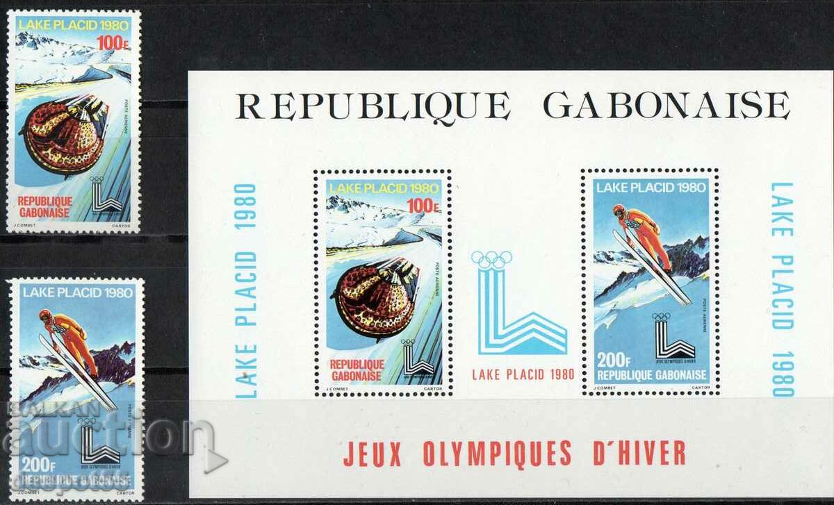 1980. Gabon. Winter Olympics, Lake Placid - USA + Block