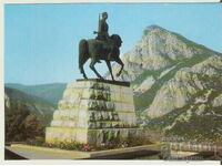 Card Bulgaria Vratsa Monument Herald of Freedom 1*