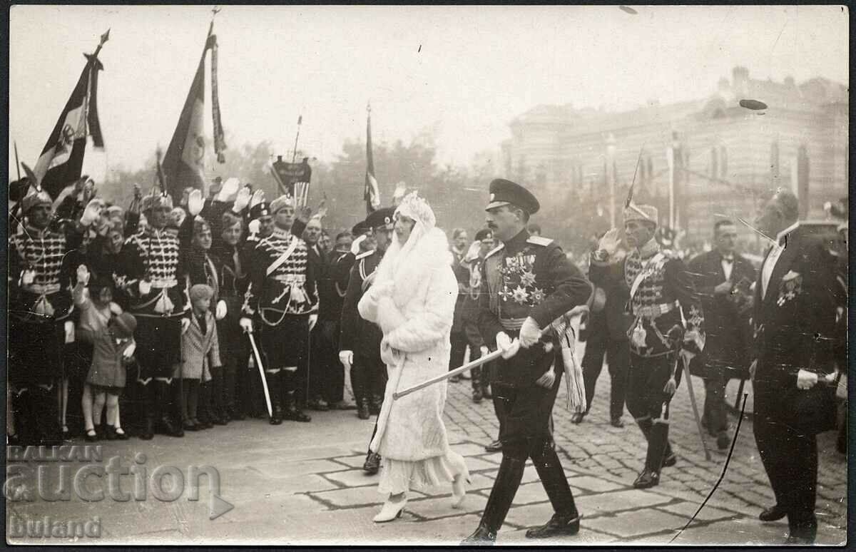 Royal Card Wedding Tsar Boris Tsaritsa Joana Sabya Orders