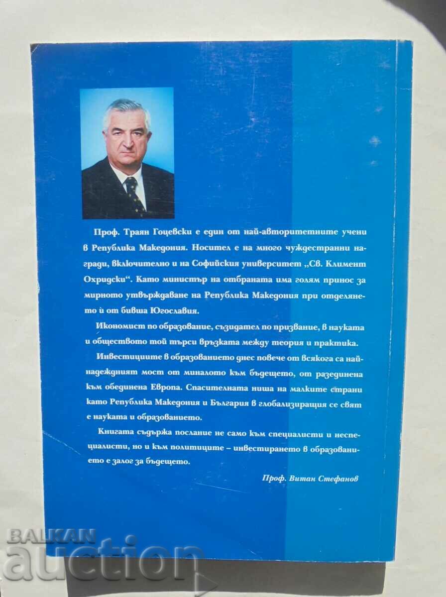 Economics of Education - Trajan Gotsevski 2007 with price 45.00 BGN | € 23.01 Economics of Education - Trajan Gotsevski 2007 with price 45.00 BGN | € 23.01