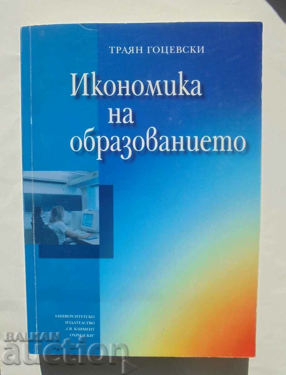 Οικονομικά της Εκπαίδευσης - Trajan Gotsevski 2007