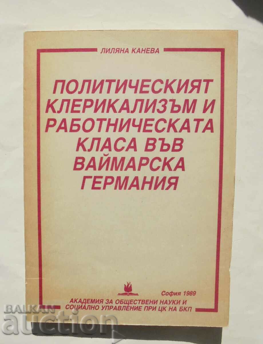 Политическият клерикализъм и... Лиляна Кънева 1989 г.