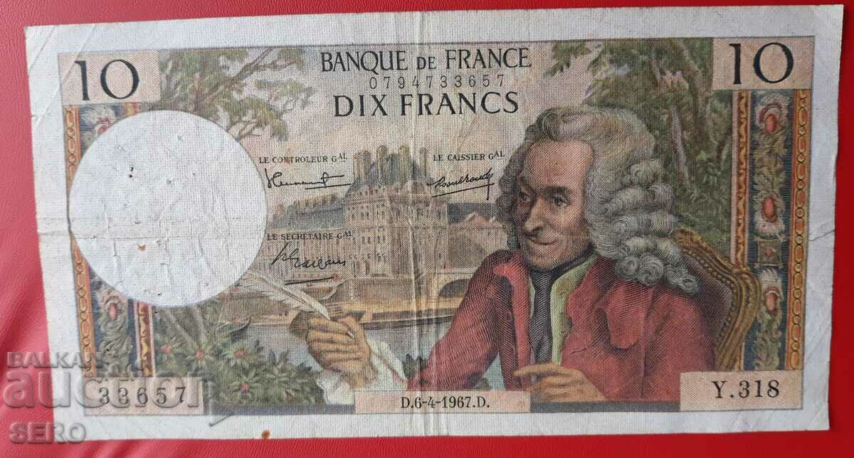 Banknote-France-10 francs 1967