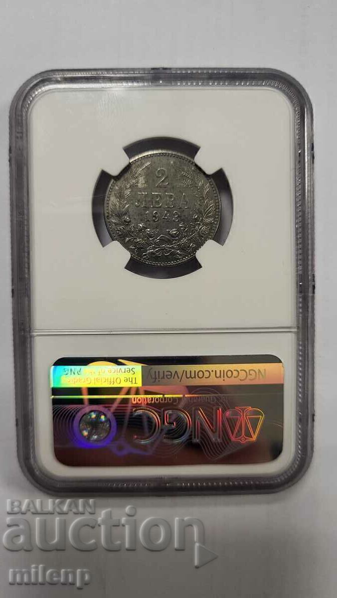 NGC MS62 2 лева 1943 г. с цена € 475.00 | 929.02 лв. NGC MS62 2 лева 1943 г. с цена € 475.00 | 929.02 лв.