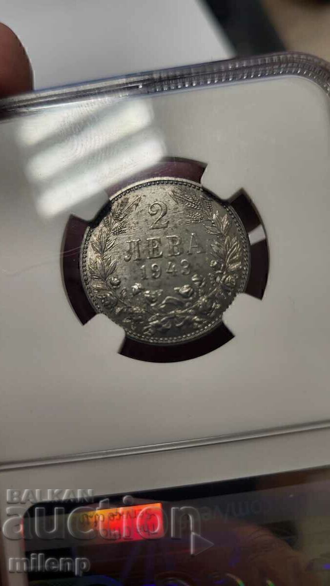Δημοπρασία NGC MS62 2 BGN 1943