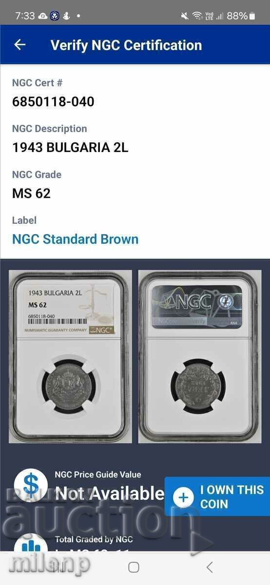 NGC MS62 2 BGN 1943 - 5 NGC MS62 2 BGN 1943 - 5