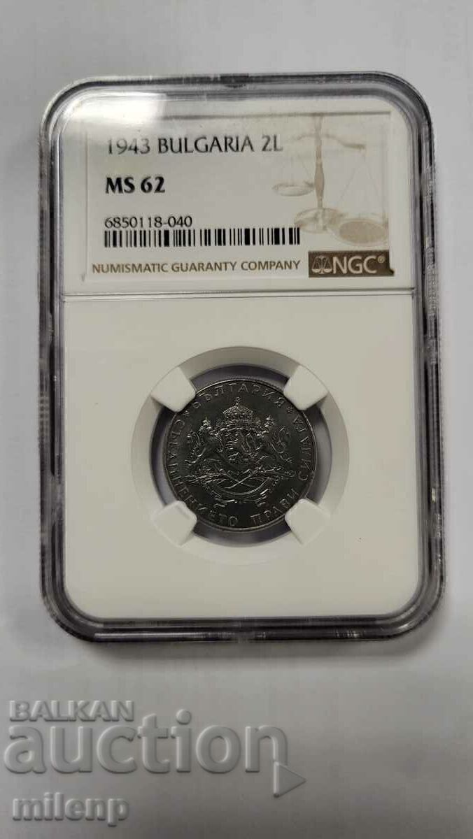 NGC MS62 2 лева 1943 г. NGC MS62 2 лева 1943 г.