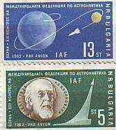 BK 1404-1405 XIII Congres Internațional de Astronautică