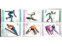 bk 1482-1486 Winter Olympic Games Innsbruck, 64 (without 13 st.)