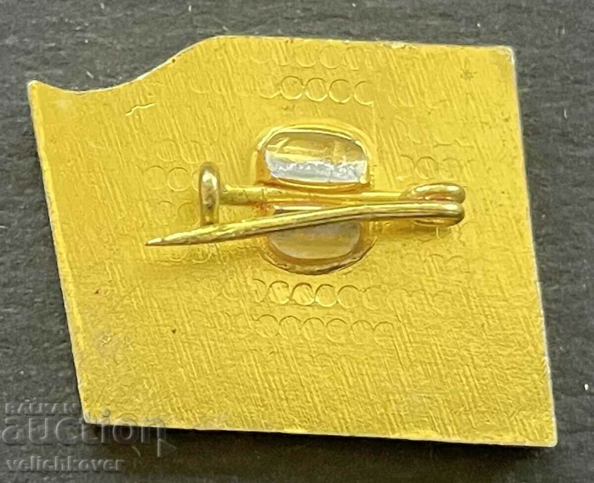 38903 Bulgaria sign with the image of Georgi Dimitrov for foreigners with price 3.00 BGN | € 1.53 38903 Bulgaria sign with the image of Georgi Dimitrov for foreigners with price 3.00 BGN | € 1.53