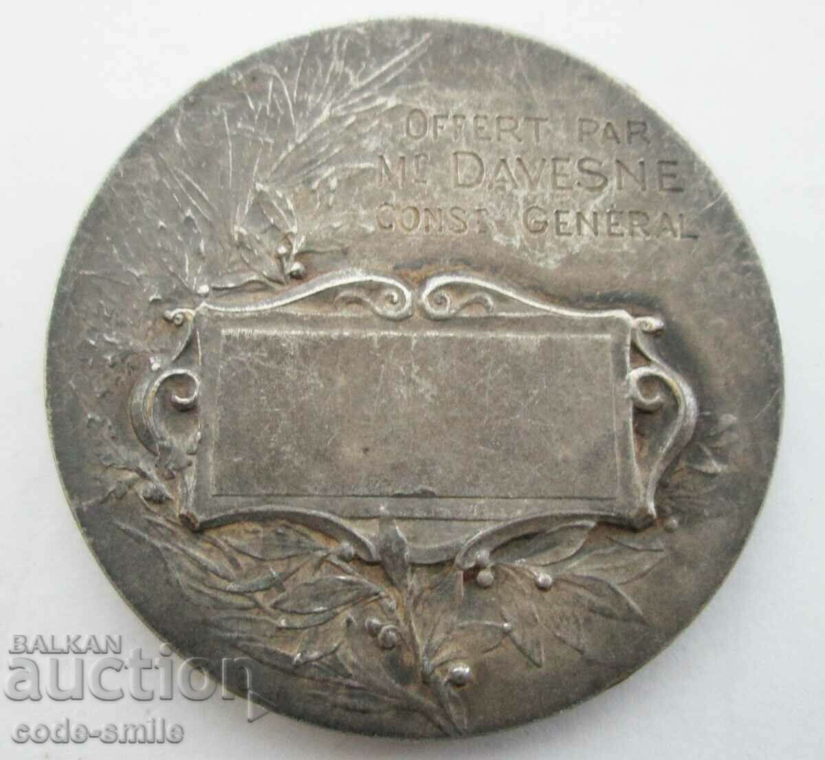 Old sports art plaque of the sculptor Felix Rasumny 1869-1940 with price 50.00 BGN | € 25.56 Old sports art plaque of the sculptor Felix Rasumny 1869-1940 with price 50.00 BGN | € 25.56