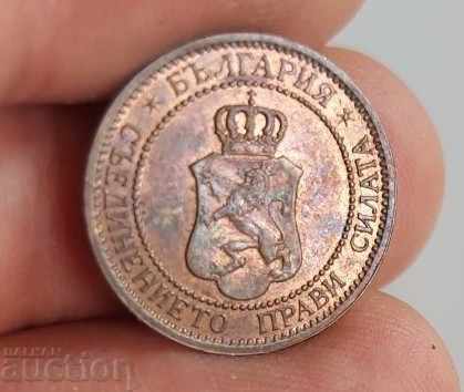 . 1912 ΝΟΜΙΣΜΑ 2 ΣΕΝΤ ΓΙΑ ΣΥΛΛΕΚΤΙΚΟ ΒΑΣΙΛΕΙΟ ΤΗΣ ΒΟΥΛΓΑΡΙΑΣ με τιμή 25.00 BGN | € 12.78 . 1912 ΝΟΜΙΣΜΑ 2 ΣΕΝΤ ΓΙΑ ΣΥΛΛΕΚΤΙΚΟ ΒΑΣΙΛΕΙΟ ΤΗΣ ΒΟΥΛΓΑΡΙΑΣ με τιμή 25.00 BGN | € 12.78