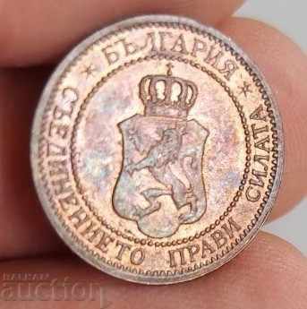 Δημοπρασία . 1912 ΝΟΜΙΣΜΑ 2 ΣΕΝΤ ΓΙΑ ΣΥΛΛΕΚΤΙΚΟ ΒΑΣΙΛΕΙΟ ΤΗΣ ΒΟΥΛΓΑΡΙΑΣ Δημοπρασία . 1912 ΝΟΜΙΣΜΑ 2 ΣΕΝΤ ΓΙΑ ΣΥΛΛΕΚΤΙΚΟ ΒΑΣΙΛΕΙΟ ΤΗΣ ΒΟΥΛΓΑΡΙΑΣ