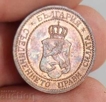 Παράδοση . 1912 ΝΟΜΙΣΜΑ 2 ΣΕΝΤ ΓΙΑ ΣΥΛΛΕΚΤΙΚΟ ΒΑΣΙΛΕΙΟ ΤΗΣ ΒΟΥΛΓΑΡΙΑΣ Παράδοση . 1912 ΝΟΜΙΣΜΑ 2 ΣΕΝΤ ΓΙΑ ΣΥΛΛΕΚΤΙΚΟ ΒΑΣΙΛΕΙΟ ΤΗΣ ΒΟΥΛΓΑΡΙΑΣ