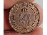 . 1912 MONEDA DE 2 CENTI PENTRU COLECTARE REGATUL BULGARIA