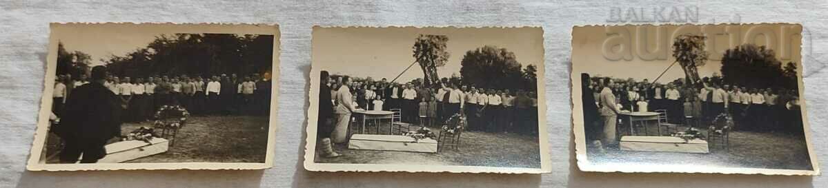 DEATH OF FASCISM/SYMBOLIC FUNERAL PHOTOS 6 NUMBERS with price 15.00 BGN | € 7.67 DEATH OF FASCISM/SYMBOLIC FUNERAL PHOTOS 6 NUMBERS with price 15.00 BGN | € 7.67