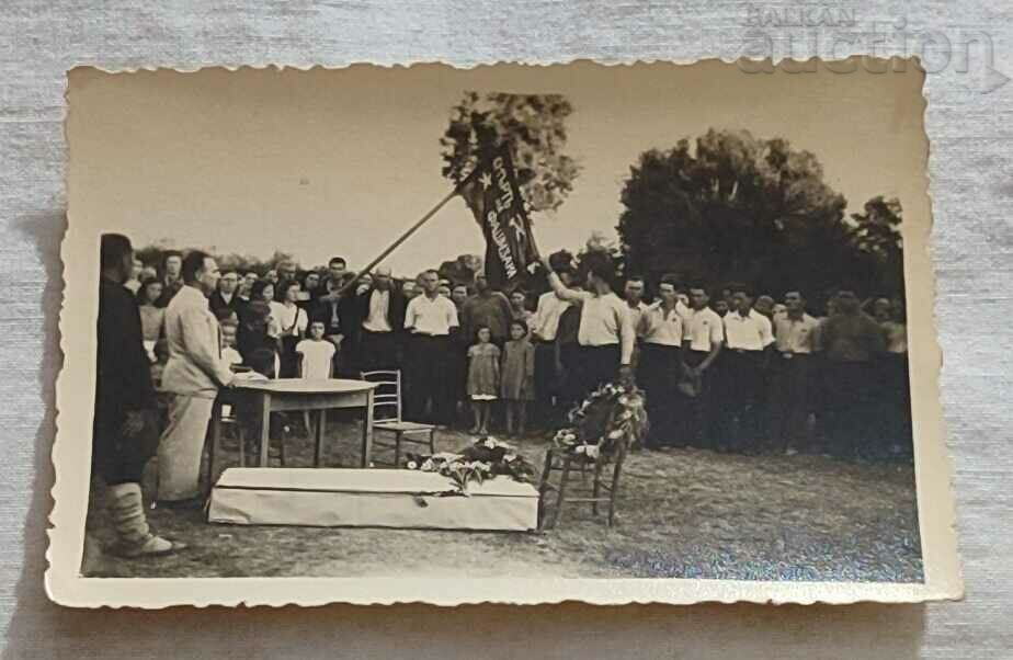 Delivery of DEATH OF FASCISM/SYMBOLIC FUNERAL PHOTOS 6 NUMBERS Delivery of DEATH OF FASCISM/SYMBOLIC FUNERAL PHOTOS 6 NUMBERS