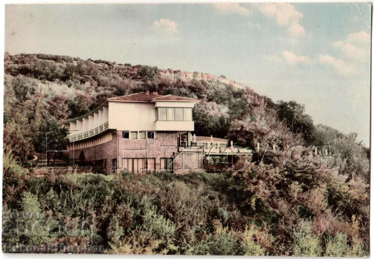 1963 OLD CARD HUNTER RESTAURANT STRATESH D158 1963 OLD CARD HUNTER RESTAURANT STRATESH D158