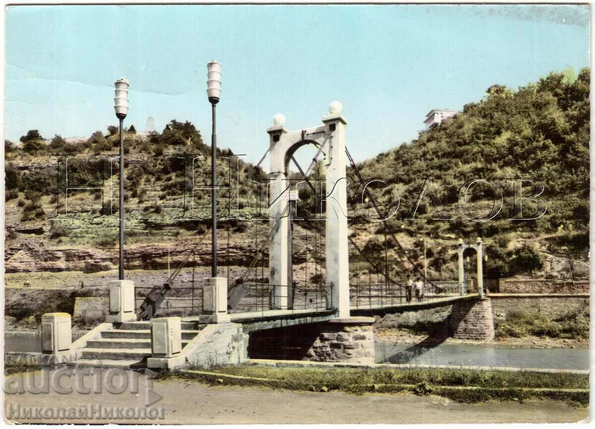 1966 OLD CARD HUNTER THE SWINGING BRIDGE D159