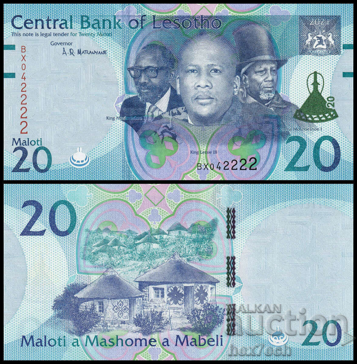 ❤️ ⭐ Lesotho 2021 20 small UNC new ⭐ ❤️