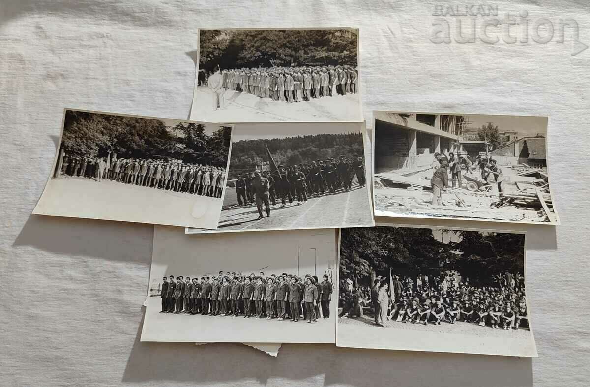 ST. ZAGORA DKMS BRIGADIER MOVEMENT PHOTOS 21 NUMBERS - 5 ST. ZAGORA DKMS BRIGADIER MOVEMENT PHOTOS 21 NUMBERS - 5