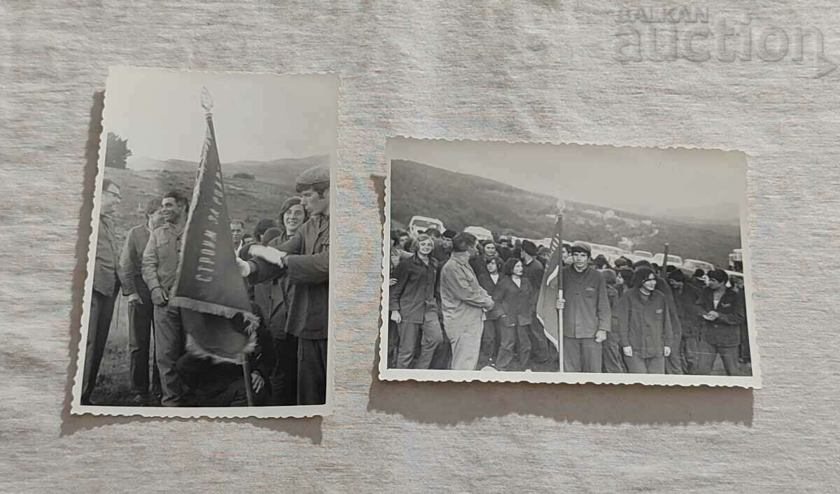 ST. ZAGORA DKMS BRIGADIER MOVEMENT PHOTOS 21 NUMBERS - 6 ST. ZAGORA DKMS BRIGADIER MOVEMENT PHOTOS 21 NUMBERS - 6