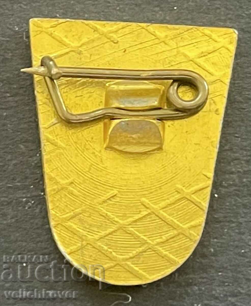 38905 Bulgaria sign SBA 10 years. Golden steering wheel 1969-1979. with price 3.00 BGN | € 1.53