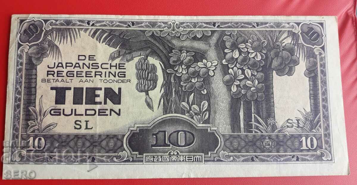 Banknote-Netherlands Indies/Japanese occupation/10 guilder 1942