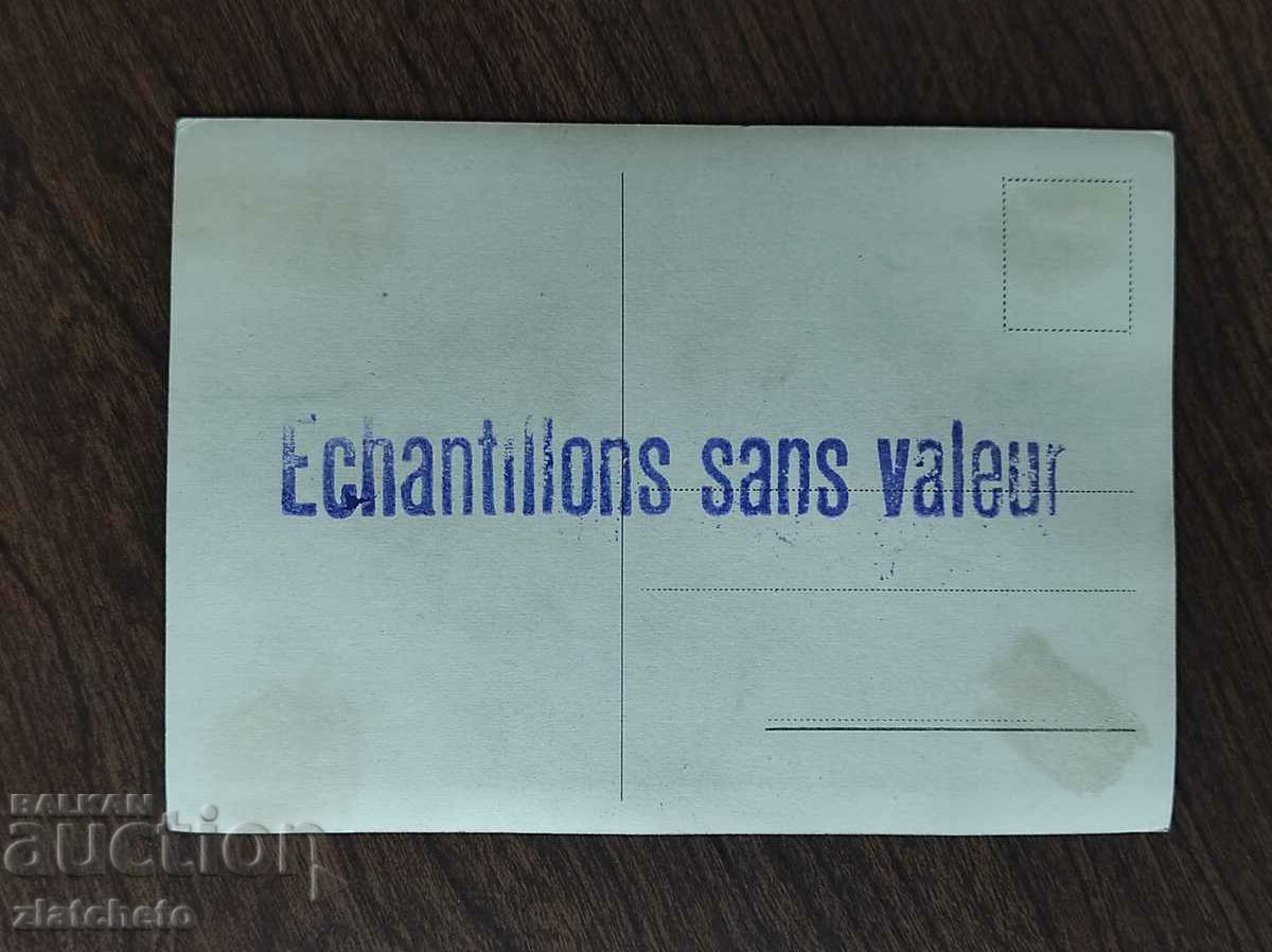 Auction Postcard Artists - Paul Hubschmid Auction Postcard Artists - Paul Hubschmid