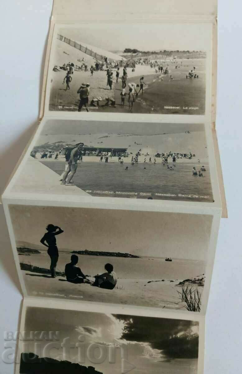 Аукцион . НЕСЕБЪР ИЗГЛЕДИ СОЦ КАРТИЧКИ КАРТИЧКА Аукцион . НЕСЕБЪР ИЗГЛЕДИ СОЦ КАРТИЧКИ КАРТИЧКА