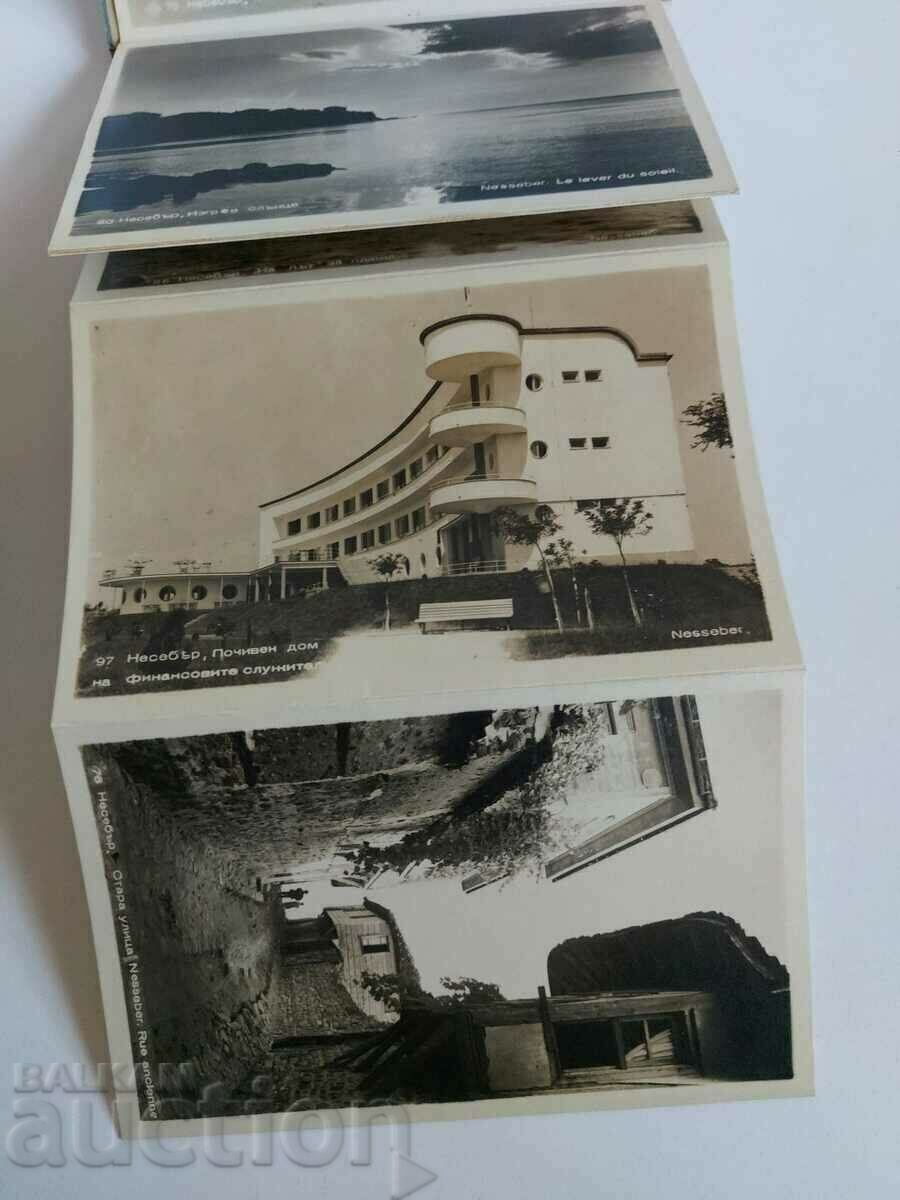 . НЕСЕБЪР ИЗГЛЕДИ СОЦ КАРТИЧКИ КАРТИЧКА - 5 . НЕСЕБЪР ИЗГЛЕДИ СОЦ КАРТИЧКИ КАРТИЧКА - 5