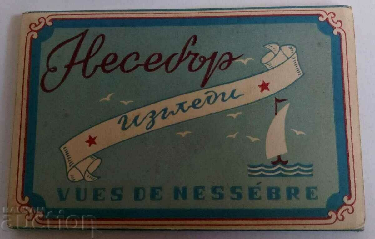 . Nessebar VIEW SOCIAL CARD CARD