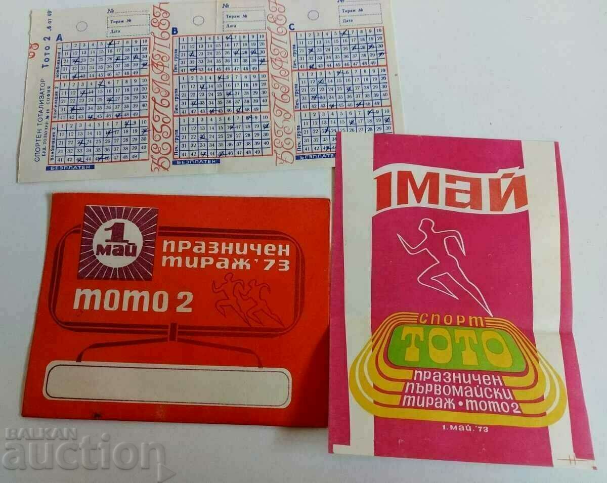 . 1973 LOTTO 2 TICKETS HOLIDAY DRAW MAY 1