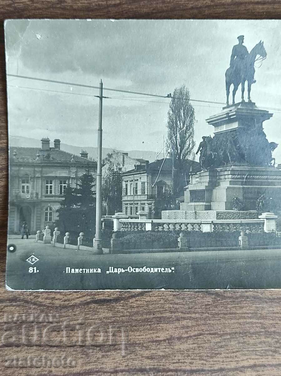 Postal card Kingdom of Bulgaria - Sofia, the monument .. with price 10.00 BGN | € 5.11 Postal card Kingdom of Bulgaria - Sofia, the monument .. with price 10.00 BGN | € 5.11