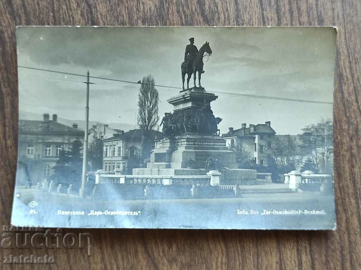 Postal card Kingdom of Bulgaria - Sofia, the monument ..