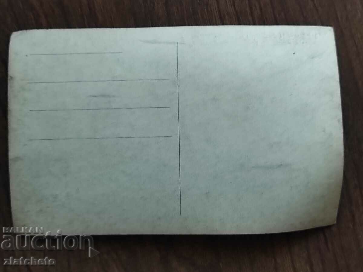 Auction Postal card Kingdom of Bulgaria - Asenovgrad, Asenovat .. Auction Postal card Kingdom of Bulgaria - Asenovgrad, Asenovat ..