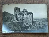 Postal card Kingdom of Bulgaria - Asenovgrad, Asenovat ..