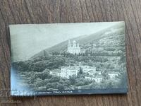 Postal card Kingdom of Bulgaria - Shipchen Monastery