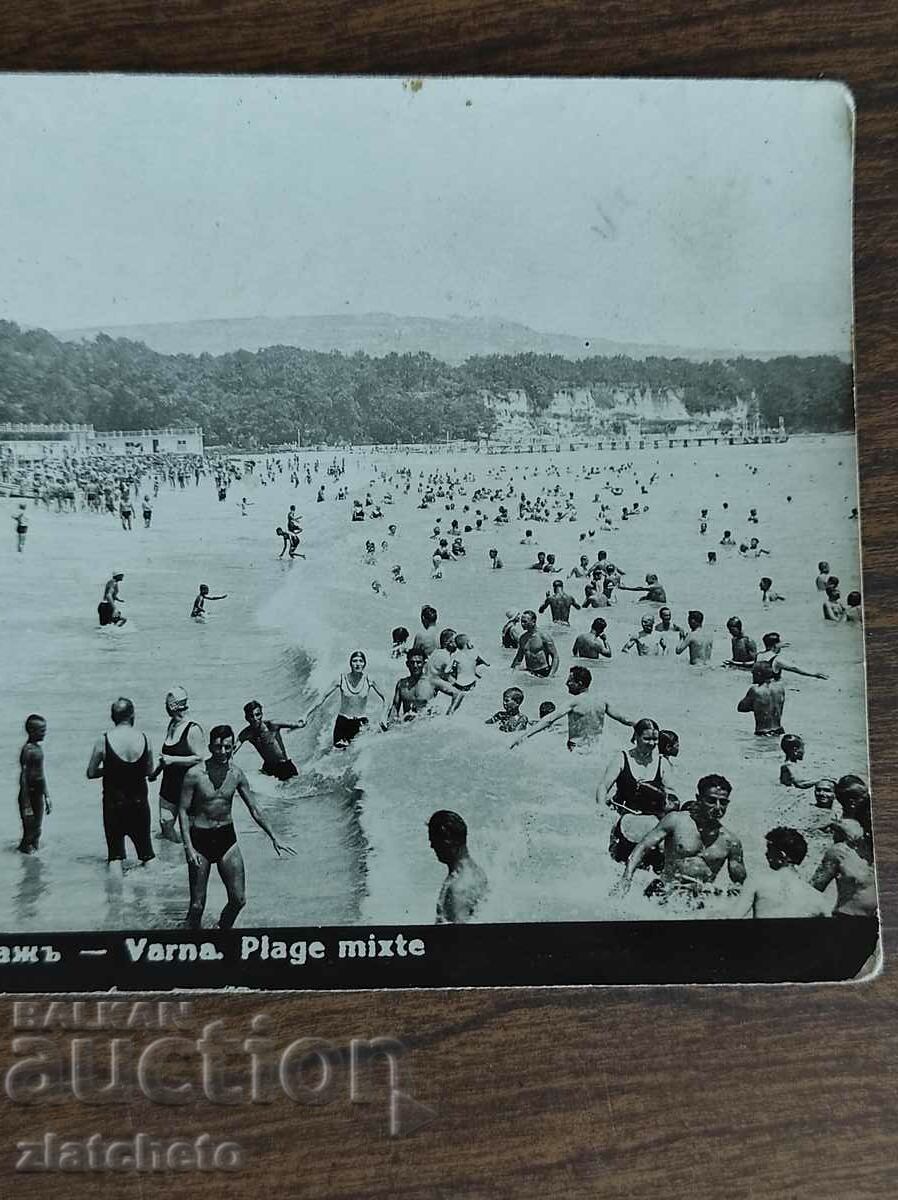 Postal card Kingdom of Bulgaria - Varna, mixed beach with price 25.00 BGN | € 12.78 Postal card Kingdom of Bulgaria - Varna, mixed beach with price 25.00 BGN | € 12.78