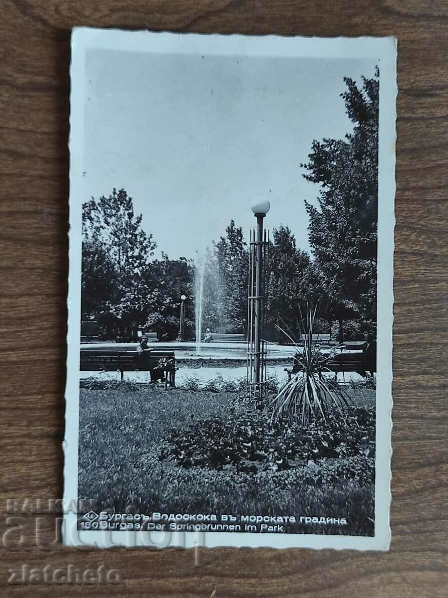 Postal Card Kingdom of Bulgaria - Burgas, a drain in the sea..