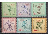 BK1539-1544 Olympic Games Tokyo 1064