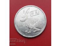 China-plaque-year of the rabbit