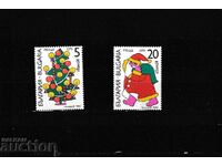 1990 Bulgaria - Christmas BK№3893/4 clean