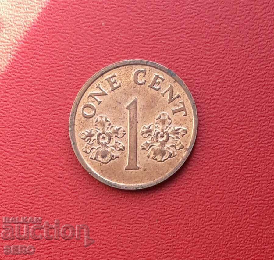 Singapore-1 cent 1994