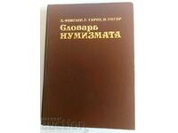 . GLOSSARY NUMISMAT DICTIONARY CATALOGUE