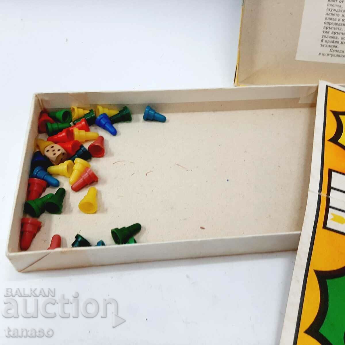 Παλιό παιχνίδι don't get mad man (16.1) - 5 Παλιό παιχνίδι don't get mad man (16.1) - 5