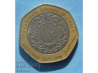 Iordania 1/2 dinar 2008