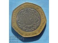 Ιορδανία 1/2 δηνάριο 2008