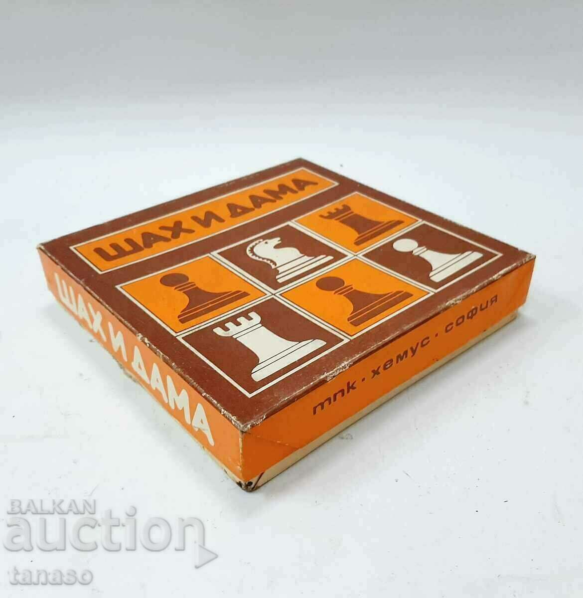 Παλιό παιχνίδι σκάκι και πούλι (16.1) με τιμή 20.00 BGN | € 10.23 Παλιό παιχνίδι σκάκι και πούλι (16.1) με τιμή 20.00 BGN | € 10.23