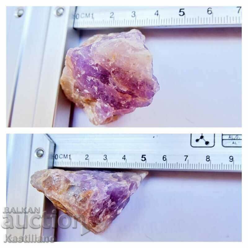 Mineral - amethyst 1 - 6 Mineral - amethyst 1 - 6